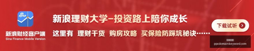 潮流发型,拉什福德从,脏辫到蓬松,皇冠现金网官网,皇冠现金网App,皇冠现金网下载,皇冠现金网登录,皇冠现金网平台