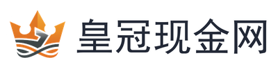 皇冠现金网