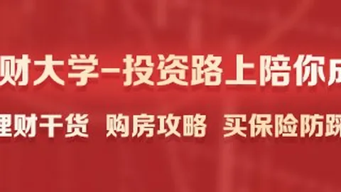 联想赞助战队升级，荣耀之战一触即发