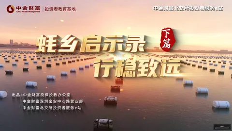 春季赛强势，皇冠现金网官网，，夺冠在望引热议