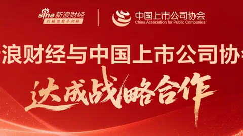 虎牙电竞节落，皇冠现金网官网，幕，品牌赞助商共享盛宴